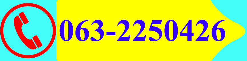 contact us