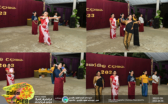 2023.04.30 New Year Festival
