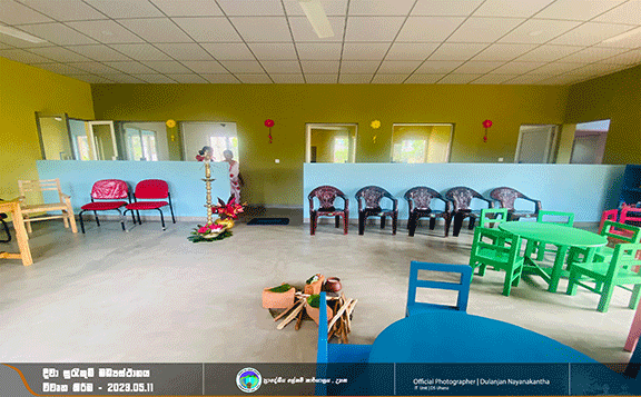2023.05.11 Day Care Open