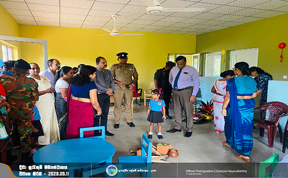 2023.05.11 Day Care Open